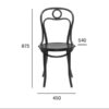 No.13-SideChair-BackBlk-Dimensions